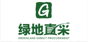 绿地直采