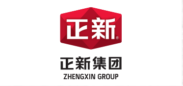 正新集团