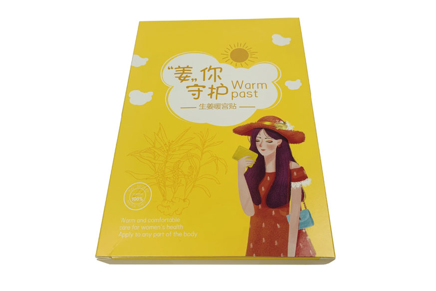 白卡纸UV印刷逆向UV油面膜盒