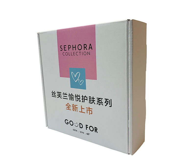 07-丝芙兰正反裱牛皮纸飞机盒-01