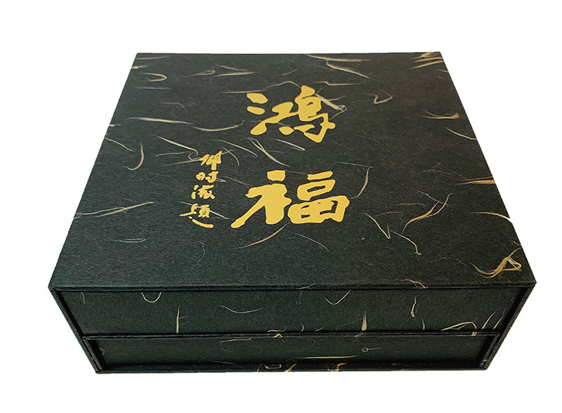 封套式触感翻盖磁铁礼盒