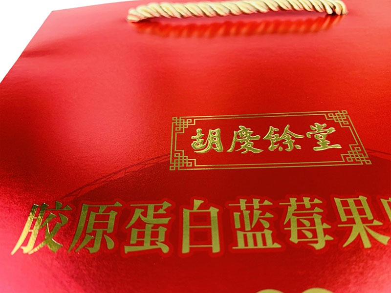 金卡纸Logo凹凸手提袋-6