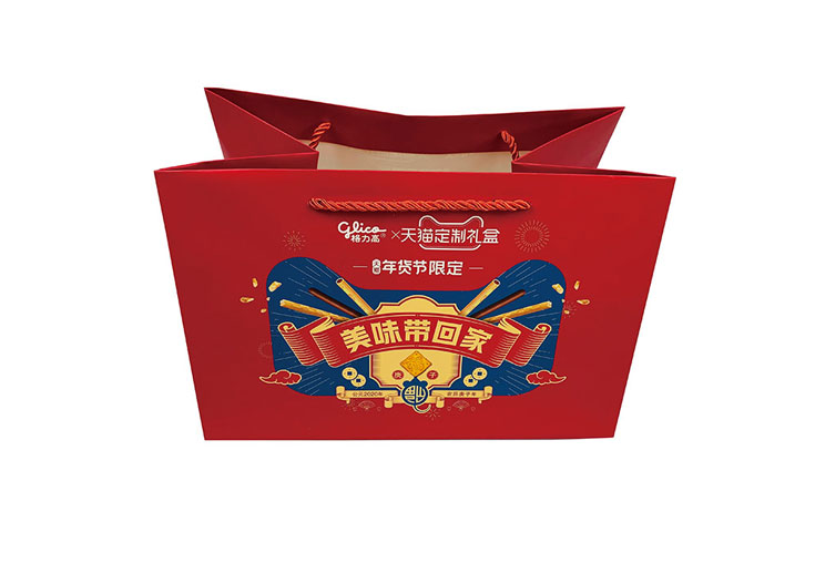 白卡纸纸袋