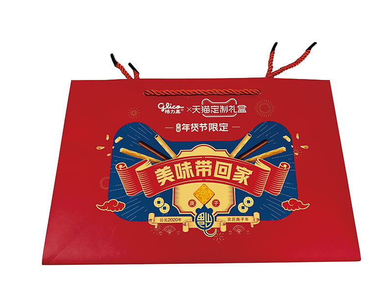 01格力高-白卡纸纸袋-01