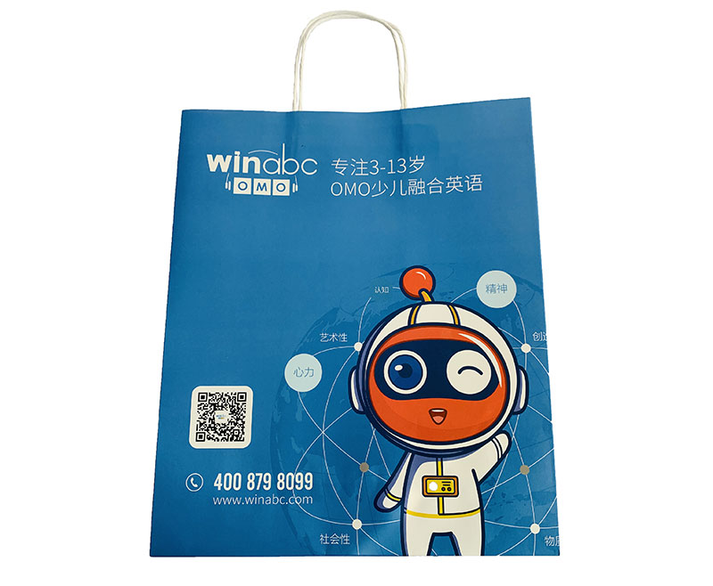 01-印蓝色白牛皮纸手提袋-01