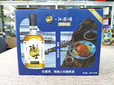 化妆品盒HY-05