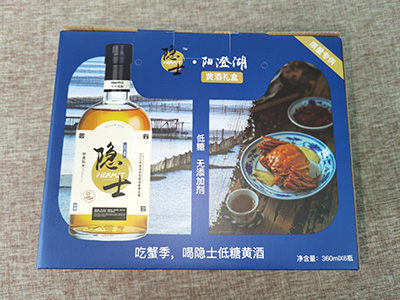 化妆品盒 (33)