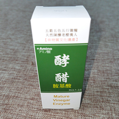 化妆品盒HY-09