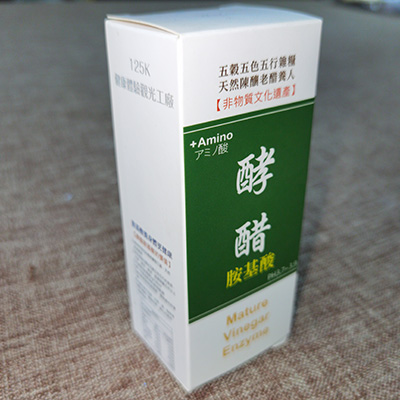 化妆品盒 (47)