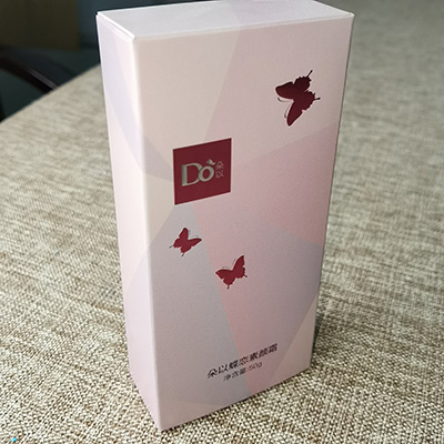化妆品盒 (82)