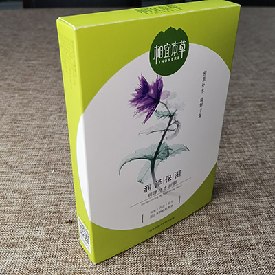 化妆品盒 (106)