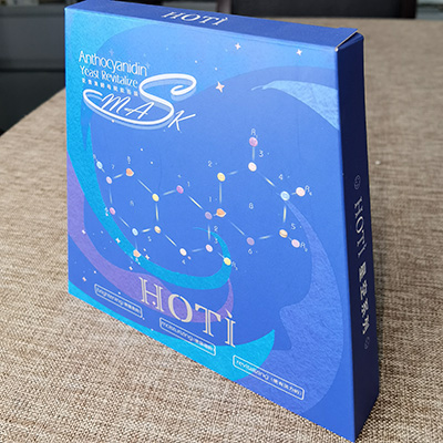 化妆品盒 (119)