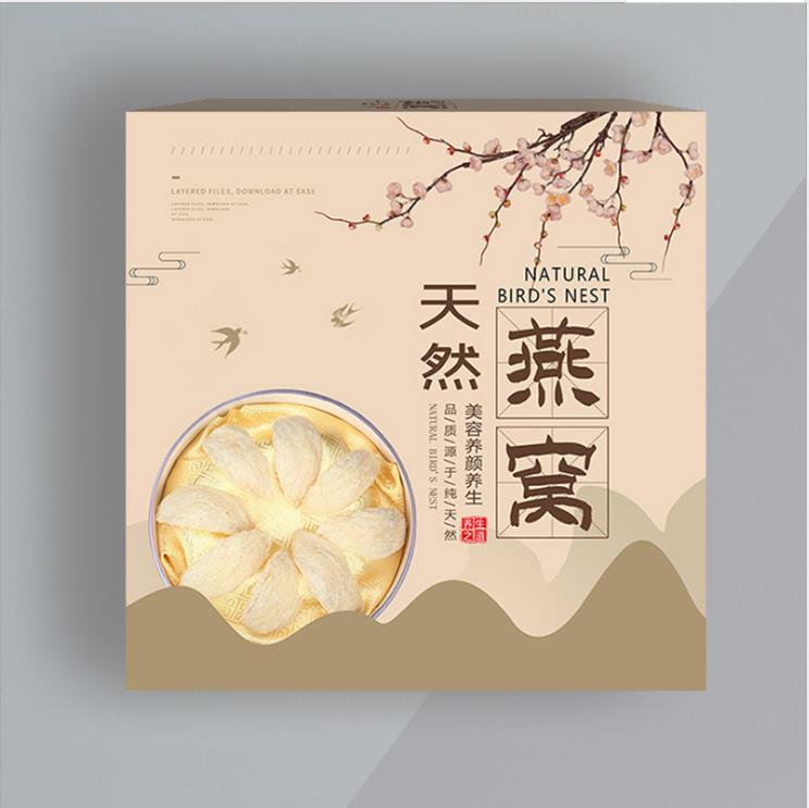 白卡纸盒