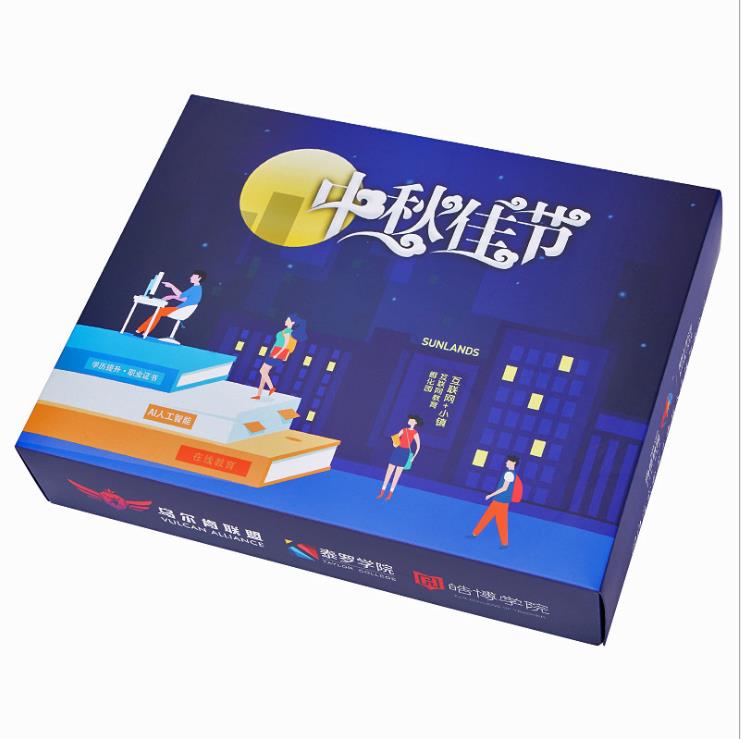 折叠卡盒