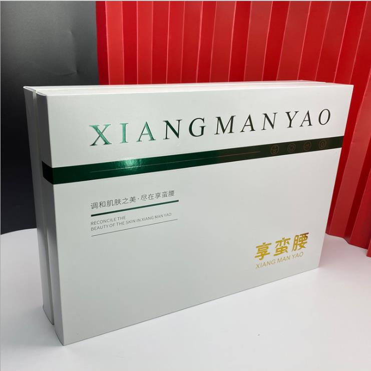 化妆品纸盒HY-035