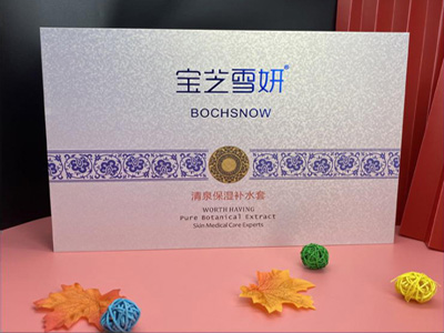 流行品牌礼品盒